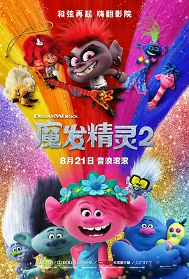 糙汉文多肉iv3