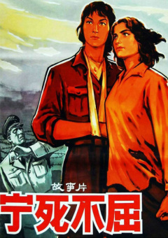 中文字幕免费